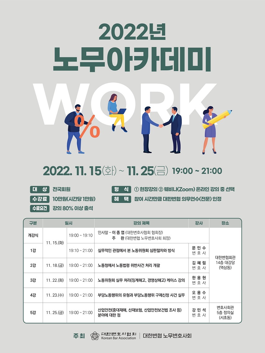 e009edc0539869524f7cc141ca081a42_1667355636_1922.jpg e009edc0539869524f7cc141ca081a42_1667355636_1922.jpg