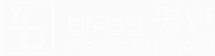 법무법인 평안 PYEONG AN LAWFIRM